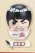 Naruto - Rock Lee - Mini Figure - Naruto Ramen Moment Mini Chibi Figures (ToyFans)