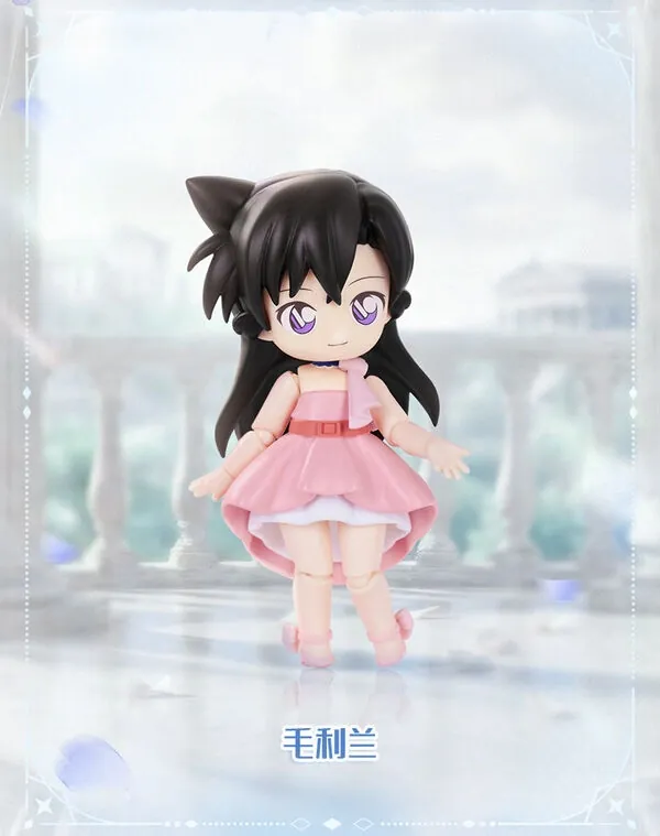 Meitantei Conan - Mouri Ran - DaaLaMode Q Series - Detective Conan - Qìngdian Paiduì - DaaLaMode Series (Blokees)