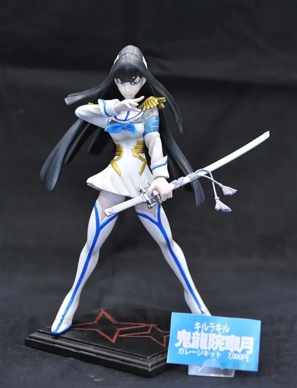 Kill la Kill - Kiryuuin Satsuki (Bbdd)