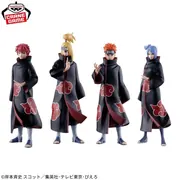 Naruto Shippuuden - Pain - Figuno (Bandai Spirits)