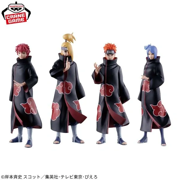 Naruto Shippuuden - Pain - Figuno (Bandai Spirits)