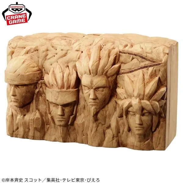 Naruto - Namikaze Minato - Sarutobi Hiruzen - Senju Hashirama - Senju Tobirama - Coin Bank - FigLife! - Hoeiiwa (Bandai Spirits)