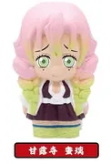Kimetsu no Yaiba - Kanroji Mitsuri - Sofubi Kimetsu no Yaiba A BOX (Bandai)