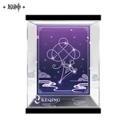 Genshin Impact - Keqing - Display Case - Driving Thunder Ver. (miHoYo)