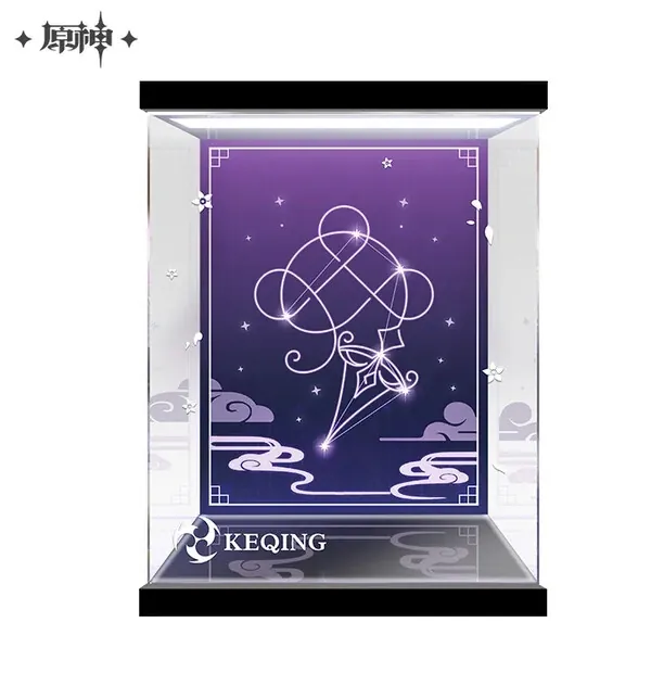 Genshin Impact - Keqing - Display Case - Driving Thunder Ver. (miHoYo)
