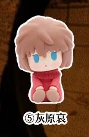 Meitantei Conan - Haibara Ai - PotePotte-R - PotePotte-R Meitantei Conan (5) (Bandai Namco Shanghai)