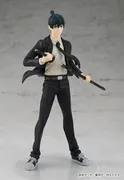 Chainsaw Man - Hayakawa Aki - Pop Up Parade (Good Smile Company)