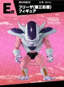Dragon Ball Z - Frieza - Third Form - Ichiban Kuji - Ichiban Kuji Dragon Ball Battle on Planet Namek (E Prize) - Masterlise (Bandai Spirits)