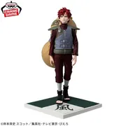 Naruto Shippuuden - Gaara - Gokage Shuuketsu...!! (Bandai Spirits)