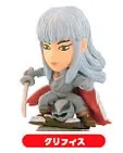Berserk - Griffith - Figure Collection Mini Big Head (Tokimeki.com)