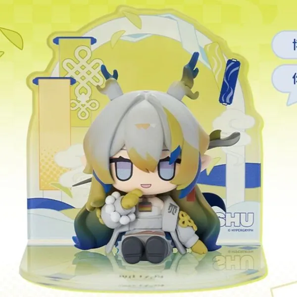 Arknights - Shu - Arknights Mini Series - Times and Years Abundant Ver. (Choearth)