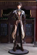 Genshin Impact - Zhongli - 1/7 (Titan Channel +)