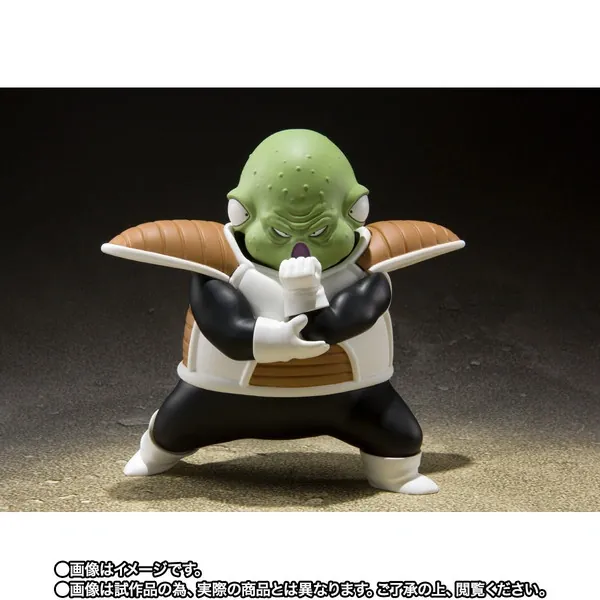 Dragon Ball Z - Guldo - S.H.Figuarts (Bandai Spirits)