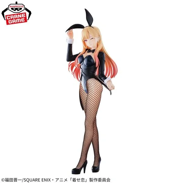 [Intermediate] - Sono Bisque Doll wa Koi o Suru 2 - Kitagawa Marin - Glitter & Glamours - Halloween Bunny ver. (Bandai Spirits)