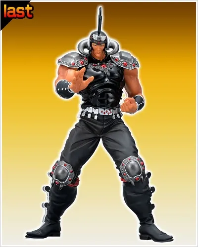 Hokuto no Ken - Raoh - Lucky Kuji - Sega Lucky Kuji Hokuto no Ken (SEGA)
