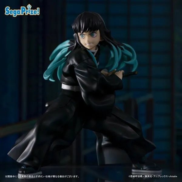 Kimetsu no Yaiba - Tokitou Muichirou - Figurizm Alpha (SEGA)