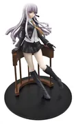 Danganronpa: The Animation - Kirigiri Kyoko - Furyu Kuji - Minna no Kuji Danganronpa: The Animation (A Prize) (FuRyu)