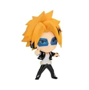 Boku no Hero Academia - Kaminari Denki - Bath Additive - FiguTTO - FiguTTO Boku no Hero Academia vol.3 (Bandai)