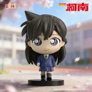 Meitantei Conan - Mouri Ran - Meitantei Conan Stride Figure Blind Box - Stride Figure Blind Box (Eaki)