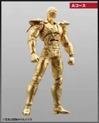 Hokuto no Ken - Kenshirou - Hokuto no Ken Revolution - Revoltech - Shura No Kuni Ver. Gold Ver. (Kaiyodo)
