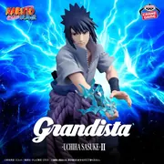 Naruto Shippuuden - Uchiha Sasuke - Grandista - II (Bandai Spirits)