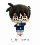 Meitantei Conan - Edogawa Conan - Bath Additive - Meitantei Conan Bath Ball 5 (SK Japan)