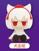 Touhou Project - Inubashiri Momizi - Choco Rubber! - Jitot - Rubber Figure - Touhou Project Jitot Choco Rubber! Rubber Figure Vol. 2 (Can Do, Daiso, Friend, Seria)