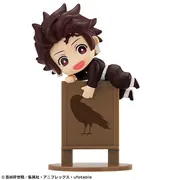Kimetsu no Yaiba - Kamado Tanjirou - Ochatomo Series - Ochatomo Series Kimetsu no Yaiba (MegaHouse)
