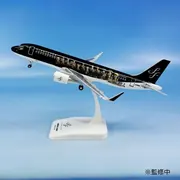 Shingeki no Kyojin - Annie Leonhart - Armin Arlert - Bertolt Hoover - Connie Springer - Eren Yeager - Historia Reiss - Jean Kirstein - Marco Bott - Mikasa Ackerman - Reiner Braun - Sasha Blouse - Ymir - Model Airplane - Starflyer Shingeki no Kyojin A320-200 JA26MC - 1/150 (Crosswing, Star Flyer)