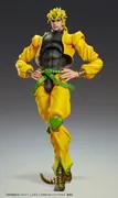 Jojo no Kimyou na Bouken - Stardust Crusaders - Dio Brando - Super Action Statue BIG (Medicos Entertainment)