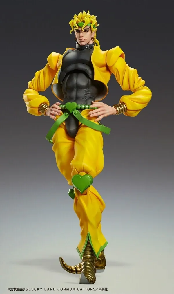 Jojo no Kimyou na Bouken - Stardust Crusaders - Dio Brando - Super Action Statue BIG (Medicos Entertainment)