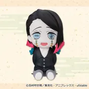 Kimetsu no Yaiba - Enmu - Potetto Figure (FuRyu)