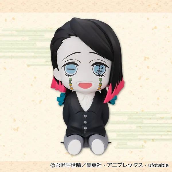 Kimetsu no Yaiba - Enmu - Potetto Figure (FuRyu)