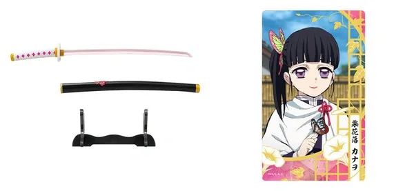 Kimetsu no Yaiba - Tsuyuri Kanao - Candy Toy - Kimetsu no Yaiba Nichirintou Collection 2 (F-Toys)