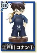 Meitantei Conan - Edogawa Conan - Choco Egg - Choco Egg Meitantei Conan 4 (08) (Furuta)