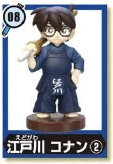 Meitantei Conan - Edogawa Conan - Choco Egg - Choco Egg Meitantei Conan 4 (08) (Furuta)