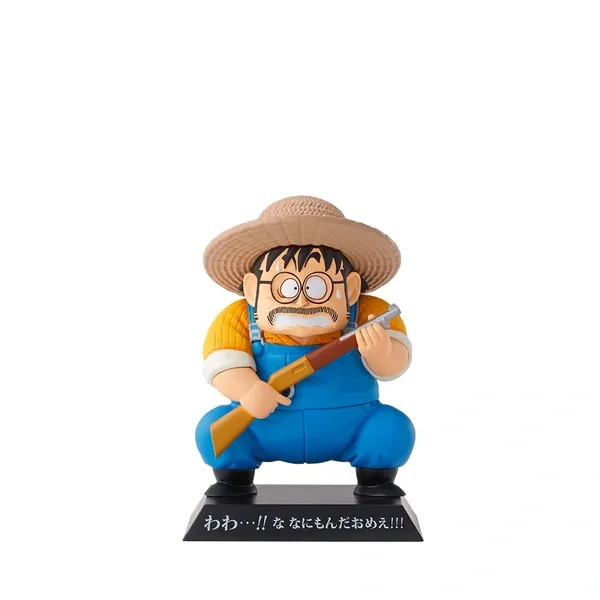 Dragon Ball Z - Murabito - DRAGON ARCHIVES - Ichiban Kuji - Ichiban Kuji Dragon Ball EX Chikyuu o Mamoru Senshitachi (F Prize) (Bandai Spirits)