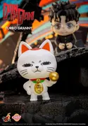 Dandadan - Turbo Babaa - Cosbi - Dandadan Cosbi Blind Box Mini Figure (Hot Toys)