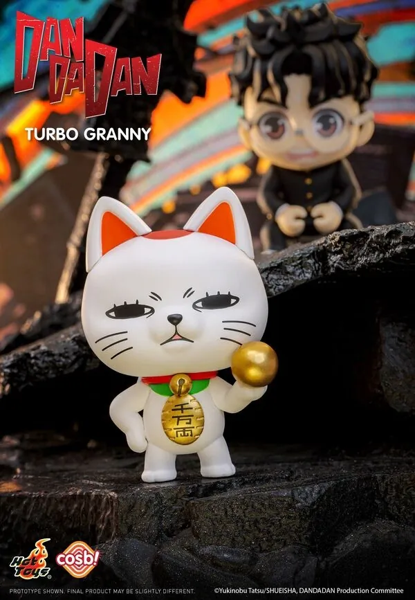 Dandadan - Turbo Babaa - Cosbi - Dandadan Cosbi Blind Box Mini Figure (Hot Toys)
