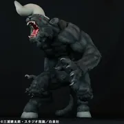 Berserk - Zodd - Apostle Form, Katakaku Ver., Black (Cyclone Joe)
