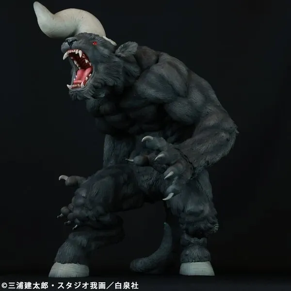 Berserk - Zodd - Apostle Form, Katakaku Ver., Black (Cyclone Joe)
