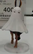 Fate/Grand Order - Nitocris - 1/35 (Aobaran Zoukeibu)