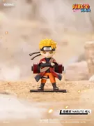 Naruto Shippuuden - Uzumaki Naruto - Naruto: Shippuuden Battle Against Akatsuki Series - Hidden (Gong)