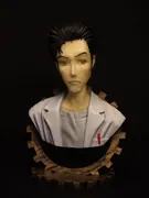 Steins;Gate - Okabe Rintarou - Bust (Genocide Kitten)