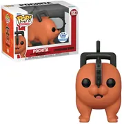 Chainsaw Man - Pochita - POP! Animation (1683) - POP! Vinyl (Funko Toys)