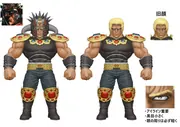 Hokuto no Ken - Raoh - Japan Sofuvi Series - No Helmet Ver. (Original color) (CCP)