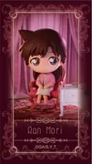 Meitantei Conan - Mouri Ran - Meitantei Conan Sitting Pose Collectible Figure Blind Box (Bushiroad Creative)
