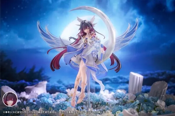 Genshin Impact - Columbina Hyposelenia - Luonnotar - 1/7 (Lemon Gumi)