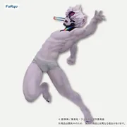 Dandadan - Enjouji Jin - Trio-Try-iT Figure - Henshin (FuRyu)