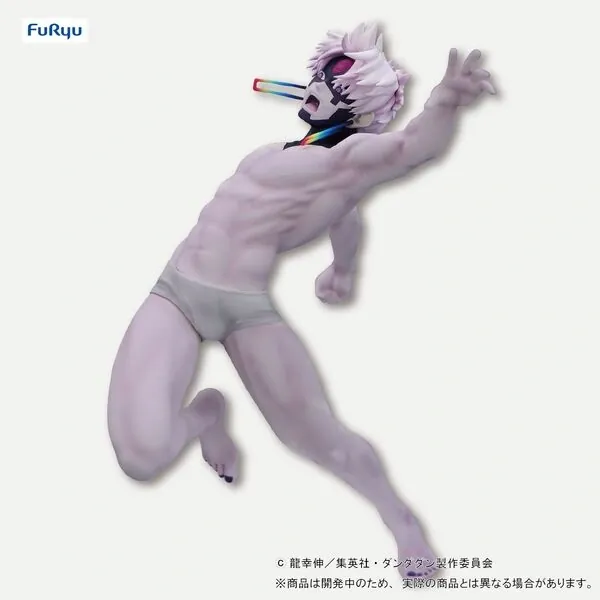Dandadan - Enjouji Jin - Trio-Try-iT Figure - Henshin (FuRyu)